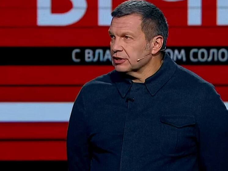 Захарова: слова Соловьева о внешней политике России являлись его личным мнением