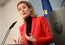 Глава дипломатической службы ЕС Кая Каллас в разговоре с депутатами Европарламента пошутила о необходимости употреблять алкоголь из-за мировой нестабильности