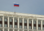 С 1 января 2027 г