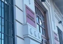 Бывший заместитель начальника самарского бюро судмедэкспертизы Дмитрий Андрущенко останется в следственном изоляторе