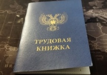 Квалифицированные специалисты готовы помочь соискателям в поиске работы