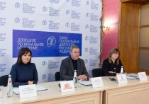 К участию приглашаются молодые люди в возрасте от 12 до 18 лет