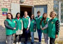 Региональное ведомство победило в нацпроекте