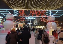 Ледовый городок в Историческом сквере Екатеринбурга посетило 150 тысяч человек