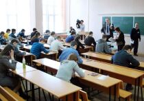 Председатель Госкомитета РБ по науке и высшему образованию Светлана Мустафина сообщила, что для ученых Башкирии «2025 год стал переломным - годом выстраивания эффективной системы, чтобы наука и вузы стали реальным драйвером экономики»