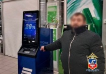 В Бийске 31-летний местный житель стал фигурантом уголовного дела после того, как оформил автокредиты на своих знакомых и похитил более четырех миллионов рублей