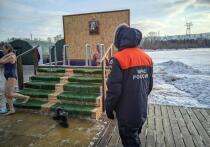 В Красноярском крае 18 и 19 января прошло празднование Крещения Господня