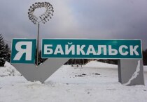 Новую пешеходную тропу начали строить в Байкальске в рамках стратегического мастер-плана комплексного развития города до 2040 года