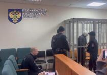 Приятель Имомали Турдиева — 19-летнего уроженца Таджикистана, обвиняемого в убийстве 18-летнего жителя подмосковной Электростали, — рассказал о трагедии, которая произошла на его глазах