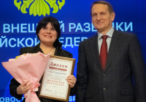 Лучшие фильмы и другие произведения о великих разведчиках и их подвигах стали лауреатами ежегодной премии СРВ в области литературы и искусства имени Евгения Примакова