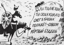  В 1983 году вышел мультфильм «Падал прошлогодний снег» режиссера Татарского