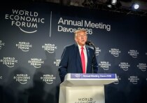 Заявление Трампа о рамочном соглашении по Гренландии было встречено в Европе скептически, поскольку сомнения сохраняются