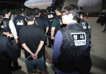 На карте Юго-Восточной Азии появилось новое явление — «города мошенников», анклавы, где тысячи людей живут в режиме закрытого лагеря и круглосуточно обчищают кошельки иностранцев