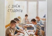В пятницу, 25 января 2026 года, в России отмечается двойной праздник