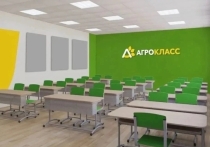 Астраханская область приступила к реализации образовательной инициативы по созданию агроклассов, направленной на подготовку кадров для агропромышленного комплекса региона