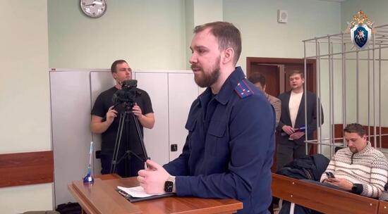 Спутницу пропавшего сына красноярского бизнесмена отправили в СИЗО