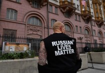Утром 25 января из города Меса в штате Аризона вылетел специальный рейс для депортации иностранных граждан, на борту которого находятся, в том числе, граждане России