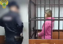 В Йошкар-Оле мужчина и женщина осуждены к шести годам лишения свободы за покушение на сбыт наркотиков.