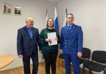 После вмешательства прокуратуры оставшейся в несовершеннолетнем возрасте без попечения родителей жительнице Марий Эл было предоставлено благоустроенное жилье.
