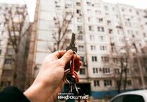 С 1 февраля 2026 года в России вступят в силу новые правила предоставления семейной ипотеки, которые существенно изменят условия участия в программе