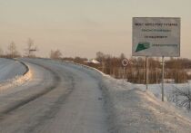 В Свердловской области в 2026 году планируется отремонтировать и построить сотни километров дорог федерального, местного и регионального значений