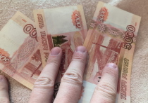 Зюзинский районный суд Москвы удовлетворил иск Генеральной прокуратуры об изъятии имущества бывшего сотрудника управления «К» МВД России Георгия Сатюкова, обвиняемого в получении рекордной взятки в пять миллиардов рублей