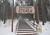 Национальный парк «Красноярские Столбы» с 1 декабря 2025 года официально ввёл запрет на свободное посещение скальных массивов и необустроенных маршрутов
Согласно новой регламентации, действующей на основании постановления Правительства РФ от 2023 года, посетителям парка разрешено находиться только на утверждённых маршрутах, паспорта которых согласованы с Минприроды России