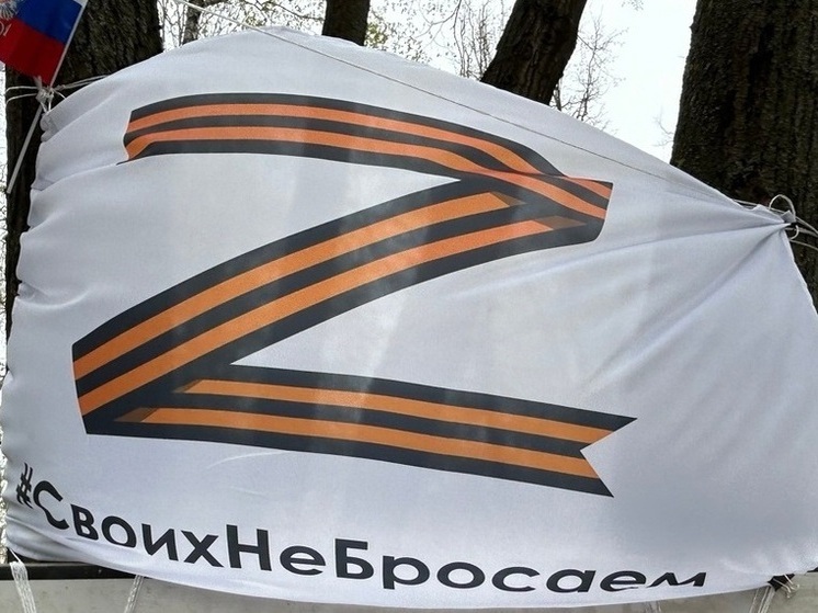 Глава Белгородской области Вячеслав Гладков выразил благодарность Георгию Филимонову за предоставленную поддержку