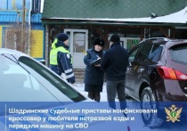 Суд конфисковал автомобиль Toyota у жителя Шадринска, который два раза попался пьяным за рулем
