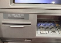 В Североморске полиция задержала местного жителя по подозрению в попытке взлома банкомата и краже