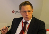Глава Министерства здравоохранения России Михаил Мурашко лично оказал экстренную помощь водителю, пострадавшему в серьезном дорожно-транспортном происшествии на Минском шоссе