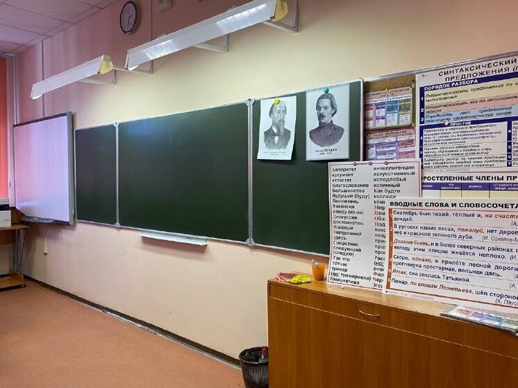 В Абакане начали прием заявок на участие в конкурсе «Учитель года – 2026»