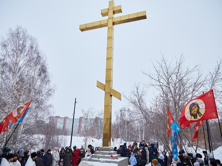 В Томске почтят память пострадавших во время гонений за веру