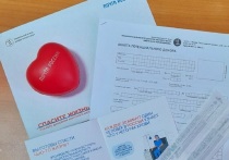Уникальный проект «Спаси жизнь, стань донором костного мозга» позволяет подарить шанс тем, кто нуждается в трансплантации