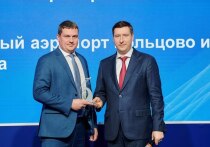 Международный аэропорт Кольцово одержал победу в рамках национальной премии «Воздушные ворота России» в номинации «Лучший аэропорт года (свыше 6 млн пассажиров в год)»