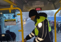 В Калининградской области прошли проверки условий, по которым осуществляются пассажирские перевозки