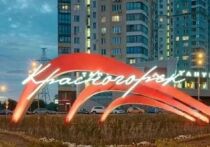 Бывший начальник ФГАУ «Росжилкомплекс» Валерий Абраменков задержан по делу о мошенничестве в особо крупном размере