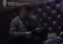 Мужчина из Львовской области размещал в интернет-сервисе объявления и продавал составные части двигателей РД-33, которые применяются в военных самолетах МиГ, сообщает пресс-служба Управления ФСБ России по Санкт-Петербургу и Ленобласти.