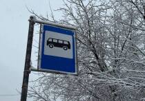 В Оленегорске 8 февраля с 12:00 до 15:00 перекроют движение на Центральной площади и Ленинградском проспекте
