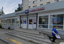 ВТБ закончил ребрендинг офисов Почта Банка по всей России, в том числе в Свердловской области