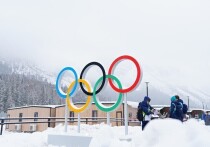 Олимпиада в Италии станет знаковой для российского спорта