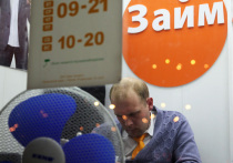 По данным Объединенного кредитного бюро (ОКБ), к концу 2025 года число россиян, как минимум с одним незакрытым кредитом, достигло 46,9 миллиона