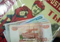Кроме того, по словам эксперта, граждане предпенсионного возраста, потерявшие работу и не имеющие возможности трудоустроиться, также могут выйти на пенсию за два года до установленного возраста.