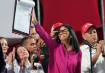 Политический эксцесс в Венесуэле, связанный с похищением в январе президента страны Николаса Мадуро, а также напряженность вокруг Ирана, которую США нагнетают последние несколько недель, опасны для России, но несут в себе совершенно разные риски