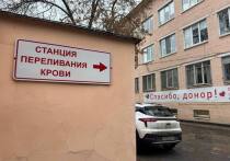 Сотрудники вневедомственной охраны Росгвардии по Московскому району приняли участие в донорской акции в преддверии десятилетия образования войск национальной гвардии. Об этом сообщила пресс-служба Росгвардии Петербурга.