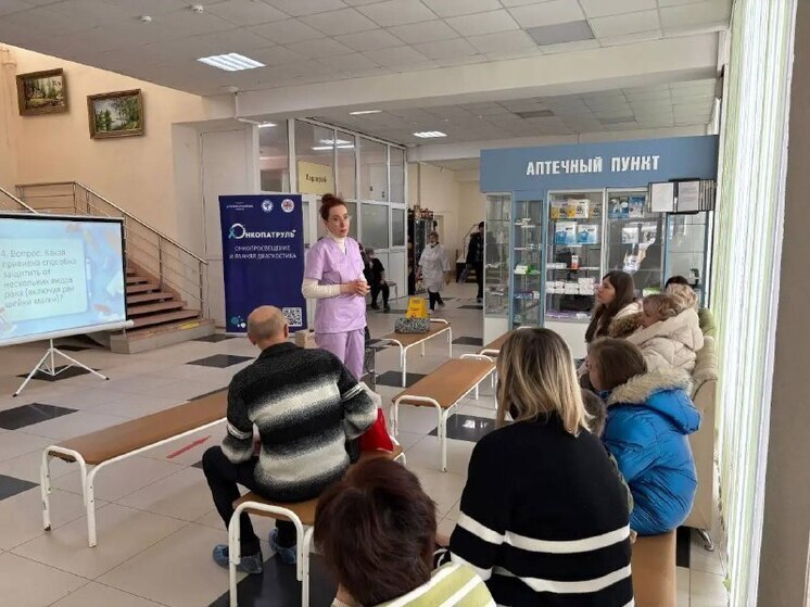 Свыше 400 астраханцев прошли онкоскрининг за один день в онкодиспансере