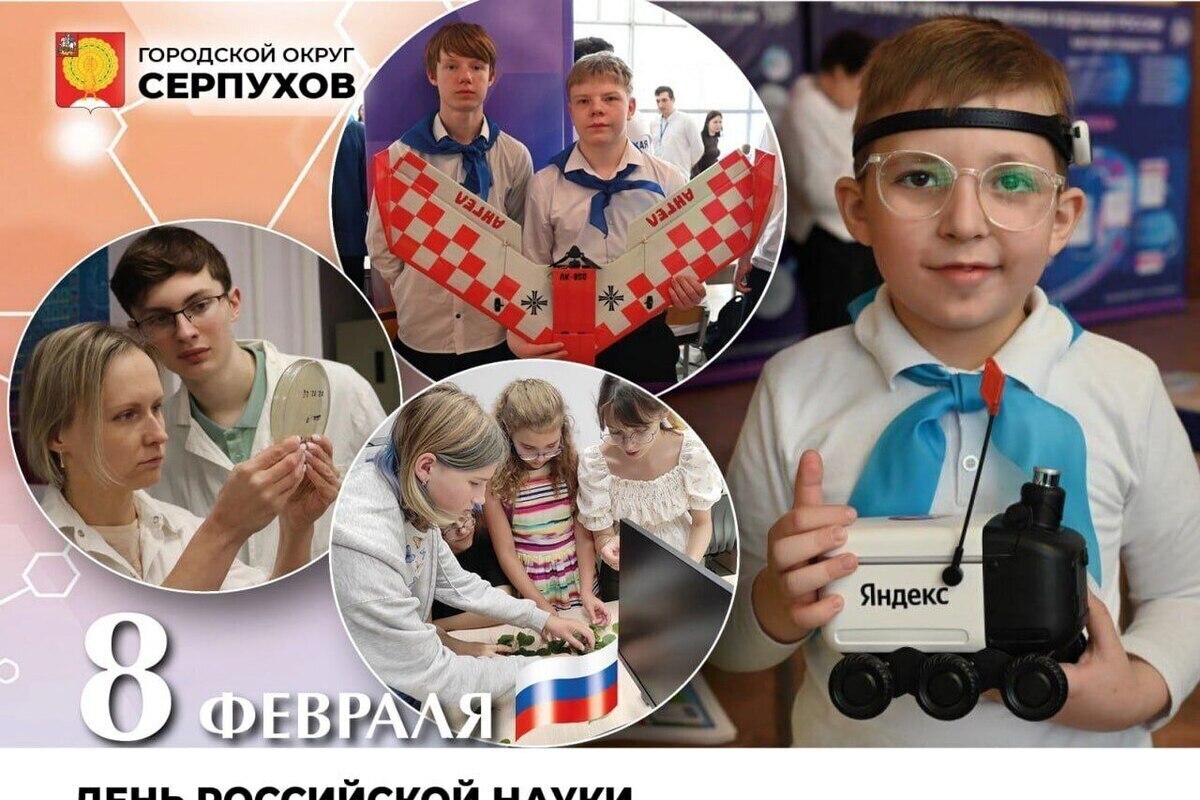 https://static.mk.ru/upload/entities/2026/02/08/09/articles/facebookPicture/e3/69/52/05/2ef9ed0822ebf163243e043f10d74459.jpg