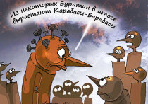 Принято считать, что школа должна ассоциироваться с дружбой, детством и получением новых знаний