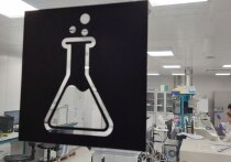 В 2025 году в науку Мурманской области привлекли более 1 млрд рублей.