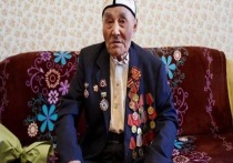В возрасте 99 лет скончался ветеран Великой Отечественной войны Жалим Ашинов